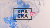 КРАСКА INK