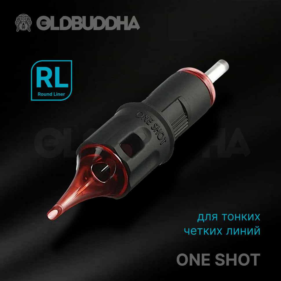 One Shot 25/05 RLLT 20шт