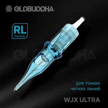 Картриджи WJX ULTRA Round Liner (RL)