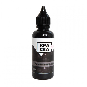 КРАСКА Серый Графитовый 50мл Gray Graphite