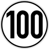 ТРАНСФЕРНАЯ БУМАГА МАШИННЫЙ ПЕРЕВОД (100) SPIRIT CLASSIC THERMAL