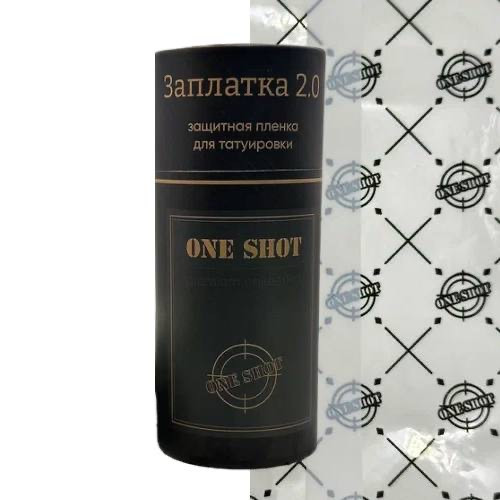 Пленка "ЗАПЛАТКА 2.0" 15см * 10м ONE SHOT