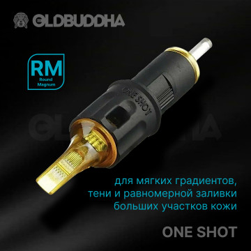 One Shot 35/15 RMLT 20шт