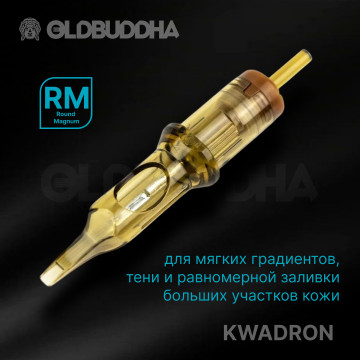 KWADRON 30/07 SEMLT