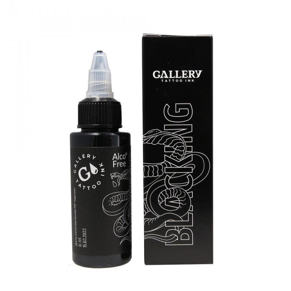 Gallery - Blacking , 50мл