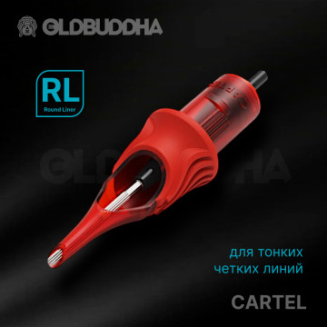 Картриджи CARTEL Round Liner (RL)