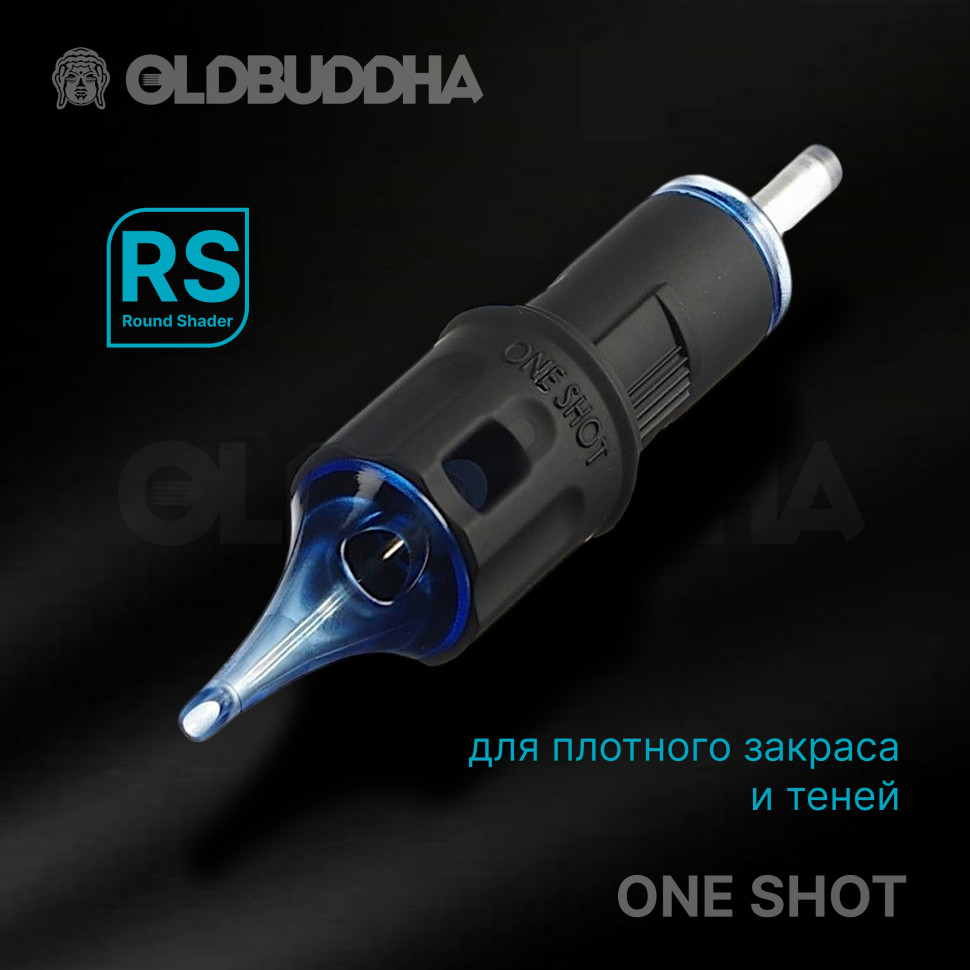 One Shot 30/03 RSLT 20шт