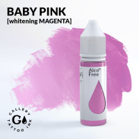 Gallery розовый Baby Pink, 15мл