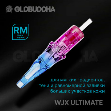 Картриджи WJX ULTIMATE Round Magnum (RM, SEM)