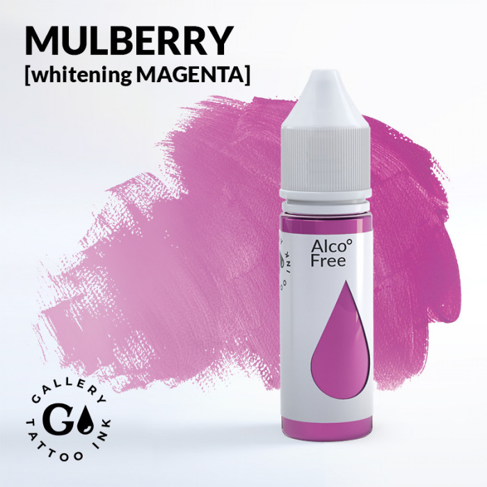 Gallery розовый Mulberry, 15мл