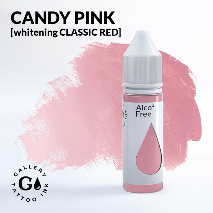 Gallery розовый Candy Pink, 15мл