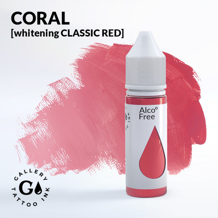 Gallery розовый Coral, 15мл