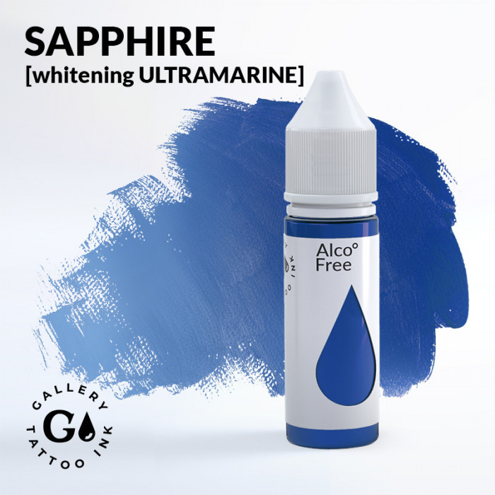 Gallery синий Sapphire, 15мл
