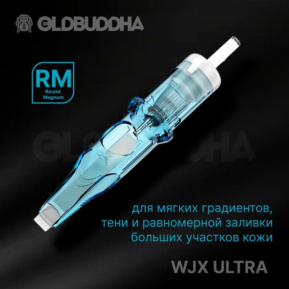 WJX ULTRA 30/11 RM-1