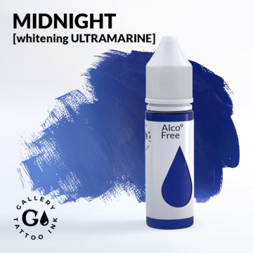 Gallery синий Midnight, 15мл