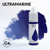 Gallery синий Ultramarine, 15мл