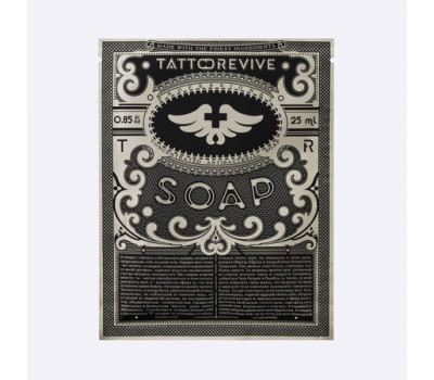 Мыло Антибактериальное Tattoo Revive Soap, 25мл