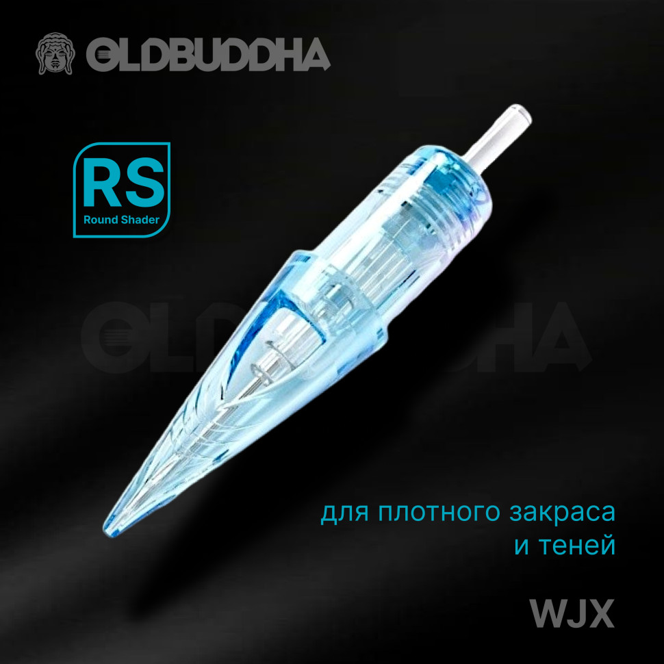 WJX 25/05 RS