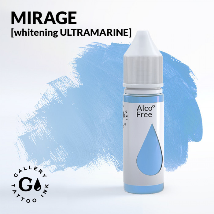 Gallery голубой Mirage, 15мл