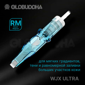 WJX ULTRA 35/13 RM-W