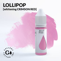 Gallery розовый Lollipop, 15мл