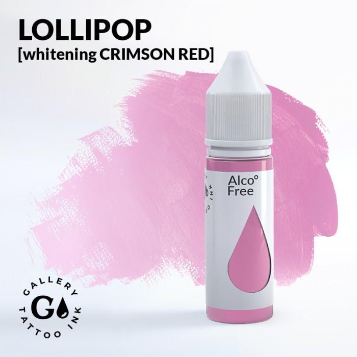 Gallery розовый Lollipop, 15мл