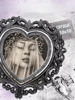 Суперкожа СЕРДЦЕ NOCRY
