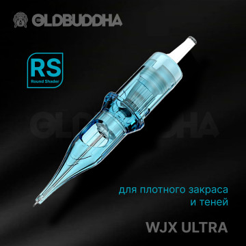 WJX ULTRA 35/14 RS (10)