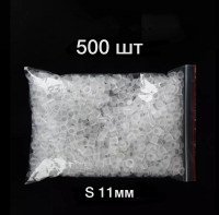 Колпачки BUDDHA S (11мм) 500шт